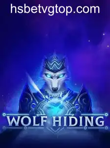 WolfHiding